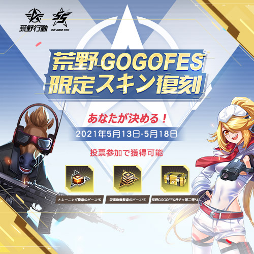 荒野の神✨ maxresdefault.jpg