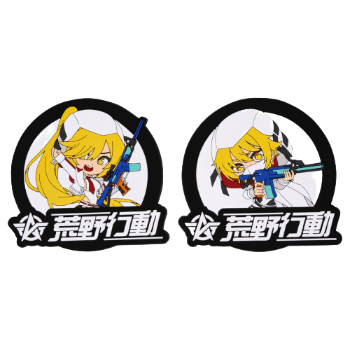 商品