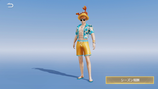 NetEase『荒野行動』公式サイト-新シーズンS25スタート！