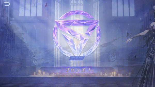 NetEase『荒野行動』公式サイト-新シーズンS26スタート！