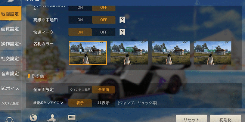 活动图