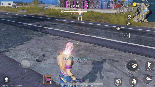 新シーズンの新 しい遊び方