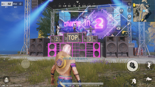 新シーズンイ ベント襲来