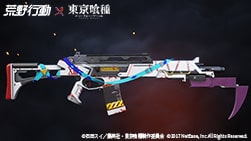 HK50hyxd0115