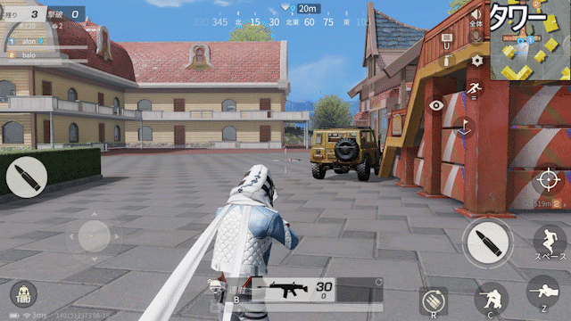 飛行パラシュート体験の最適化、パラシュートアクション、パラシュート高さ表示などを改善。