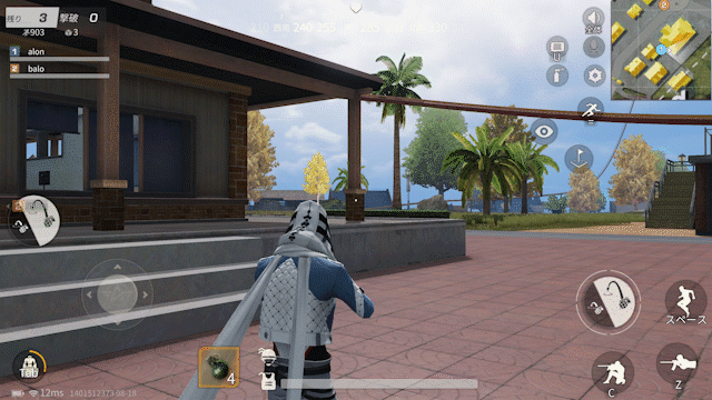 投擲物使用時の高低投擲スイッチボタン追加