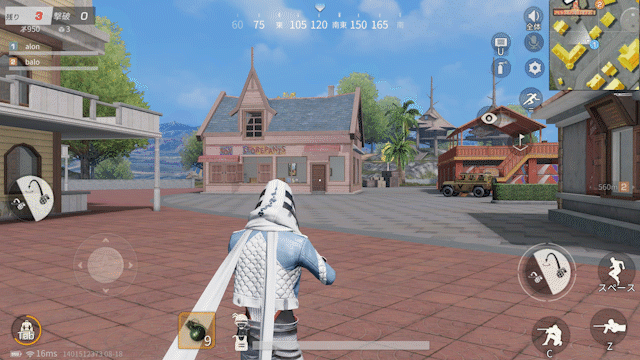 投擲物が障害物に当たったときのリバウンド効果を最適化